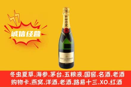 高县回收名仕洋酒